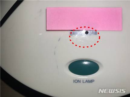이번에 걸린 실제 모텔 몰카 사진 | 인스티즈