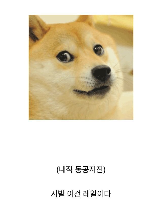 배달부 아저씨랑 단 둘이 엘리베이터를 타게되었는데..jpg | 인스티즈