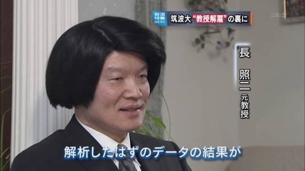 일본의 헤어스타일 4대천왕 | 인스티즈