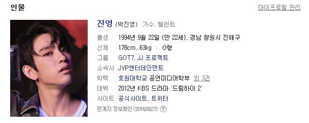 MBC는 우결 말고 이런 프로 하면 더 대박 날 거라는 걸 왜 몰라주지???????????.jpg | 인스티즈