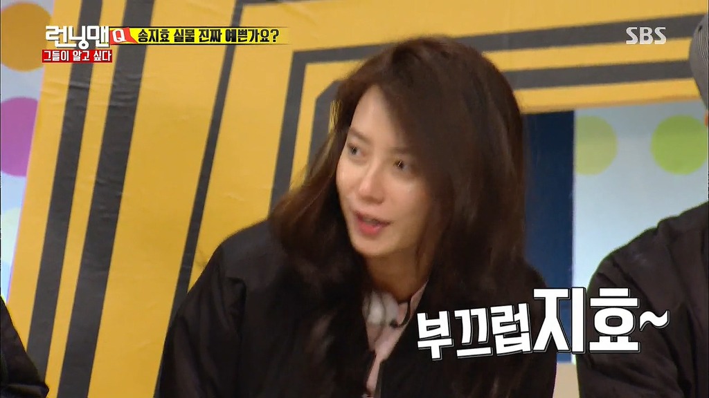 몇 안되는 자연미인.jpg | 인스티즈