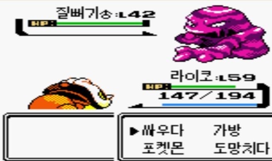 내가 태어나서 지금까지 했던 게임 중 가장 재밌게 했던 게임 BEST20 | 인스티즈