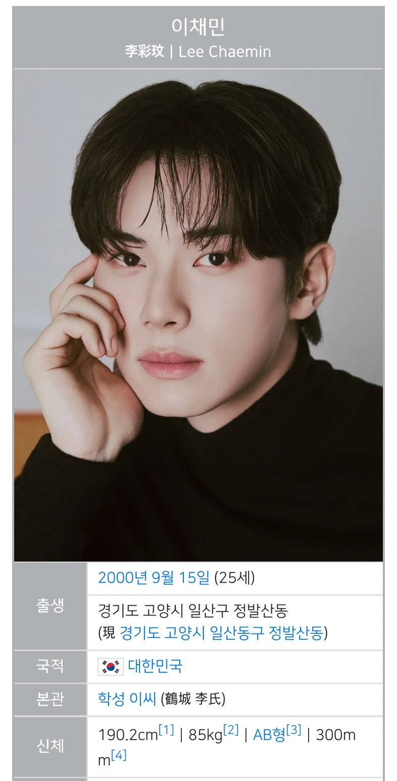15년간 남mc 키가 180 아래로 내려가지 않는 뮤직뱅크 | 인스티즈
