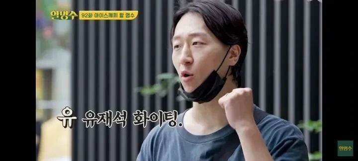 일반인의 서울우유 4행시.jpg | 인스티즈