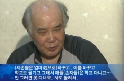 한국의 희귀성씨들 | 인스티즈