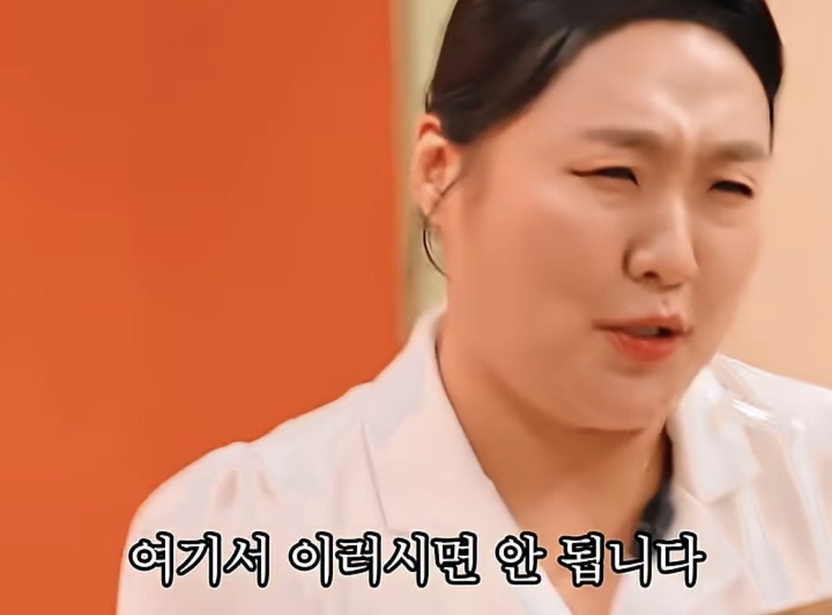 미용전문 피부과 병원 의사 저격한 SNL | 인스티즈