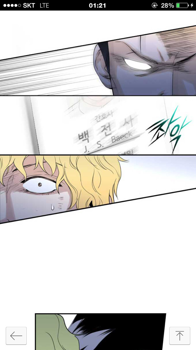 응급실가면 하염없이 기다리기만 하는 이유 | 인스티즈