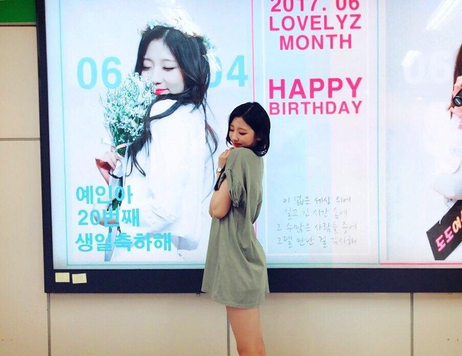 [러블리즈] 커피 마시고 윙크하는 지수 | 인스티즈