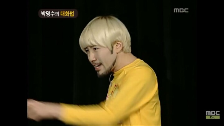 [무한도전] 개레전드 정신감정 콩가루 집안 명수네2ㅋㅋㅋㅋㅋㅋㅋㅋㅋㅋㅋㅋ | 인스티즈