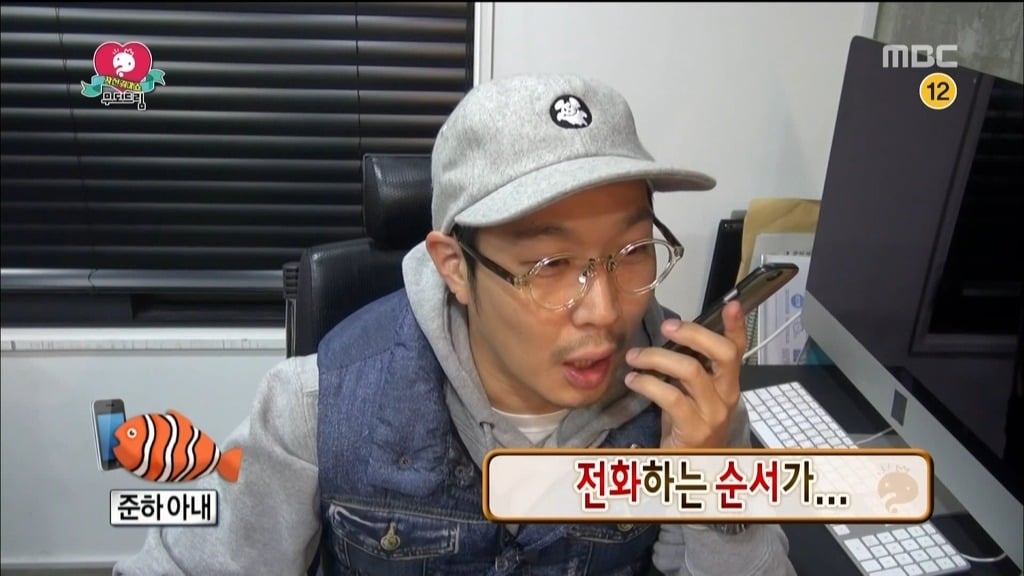 오늘 무한도전에서 오랜만에 진상떠는 하하 | 인스티즈