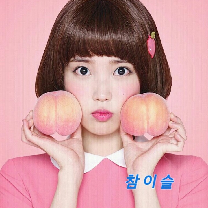여자들이 쾌락을 느끼는 시간 | 인스티즈