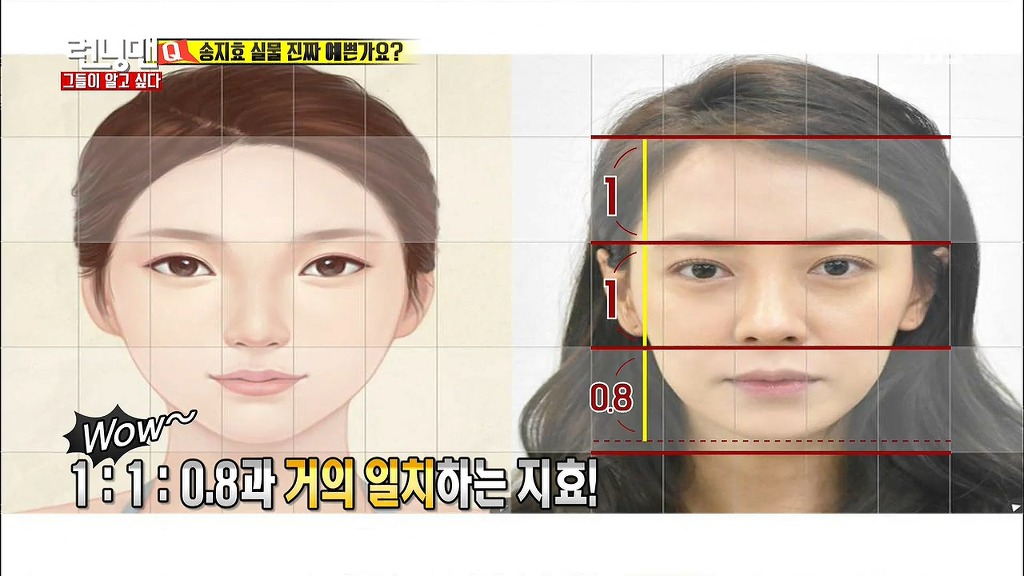몇 안되는 자연미인.jpg | 인스티즈