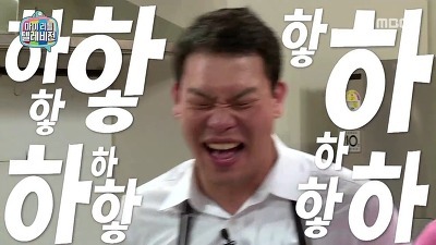 교통사고를 세글자로 줄이면? | 인스티즈
