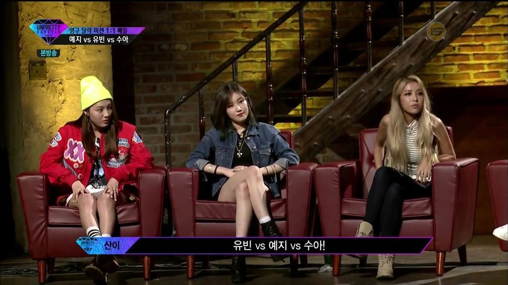 [언프리티2] 2번의 랩으로 팬덤,인맥힙합 부수고 실력을 증명한 피에스타 예지 | 인스티즈