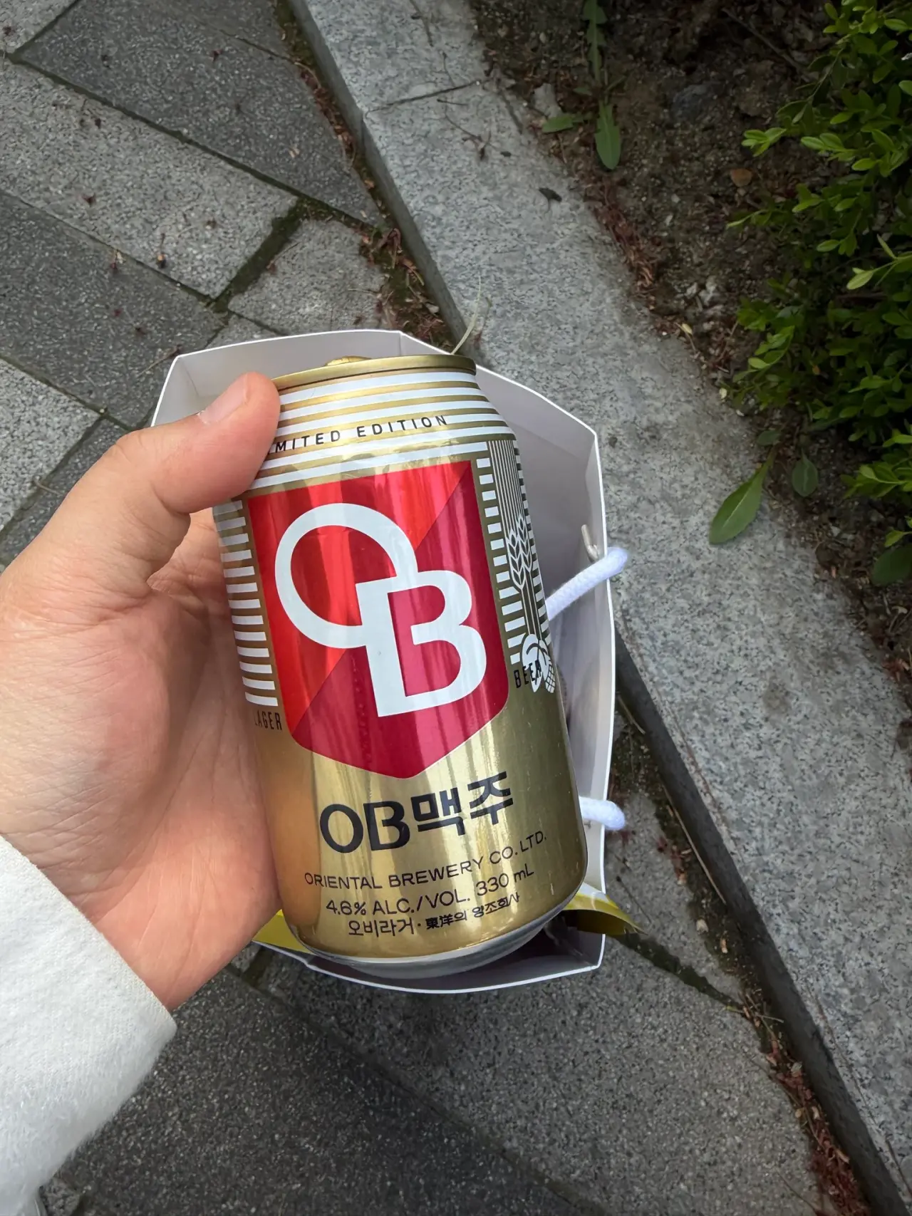 집에 있는거 다 가져왔다는 염혜란의 역조공 물품들 | 인스티즈