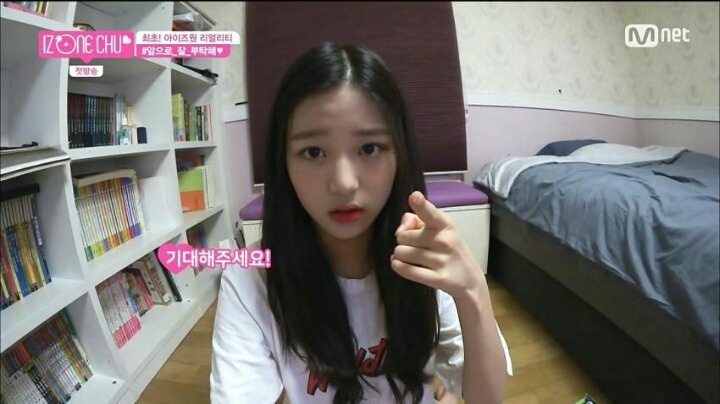 초졸 2년차인게 딱 드러나는 아이즈원 장원영 방.jpg | 인스티즈