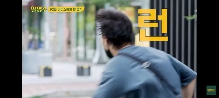 일반인의 서울우유 4행시.jpg | 인스티즈