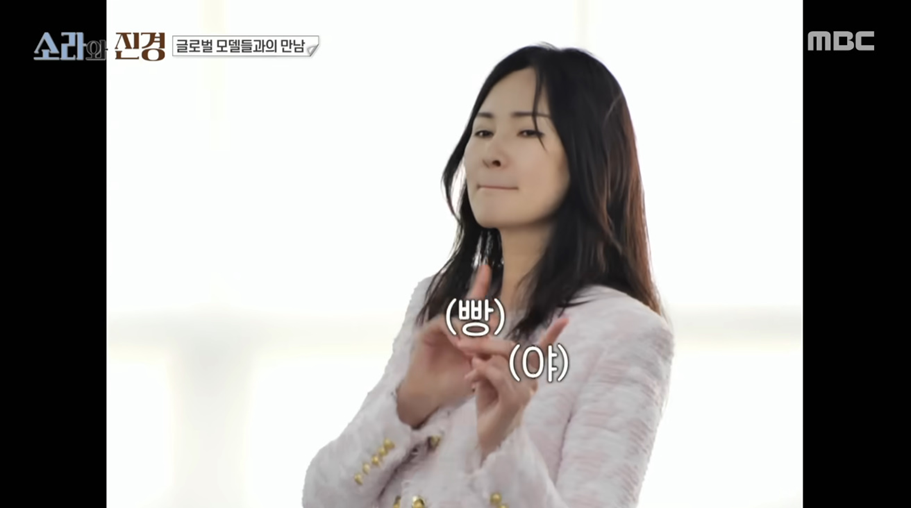 일부러 워킹 중에 밀당을 한다는 요즘 모델.jpg | 인스티즈