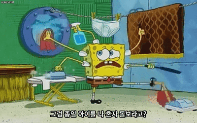 하이퍼리얼리즘인 스폰지밥 에피소드 | 인스티즈