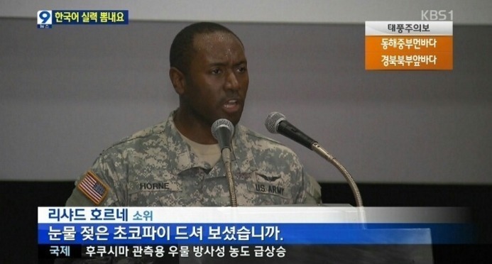 눈물젖은 초코파이를 드셔 보셨습니까 | 인스티즈