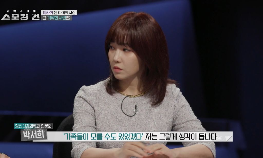 할머니가 친모였던 구미 여아 사망사건의 전말 | 인스티즈