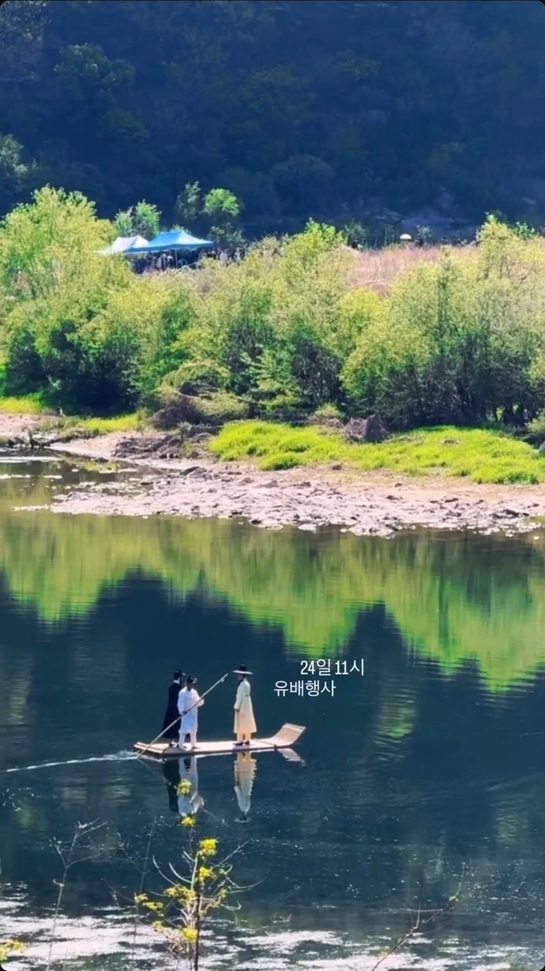 준비 단단히 한 듯한 오늘자 영월 단종제.jpg | 인스티즈