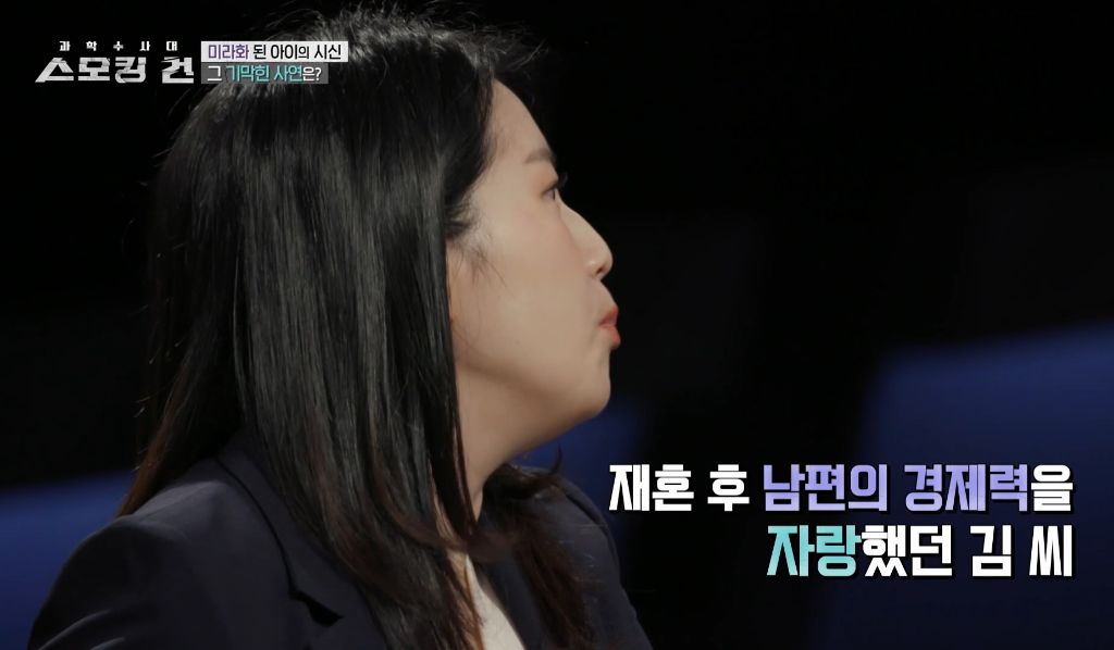 할머니가 친모였던 구미 여아 사망사건의 전말 | 인스티즈