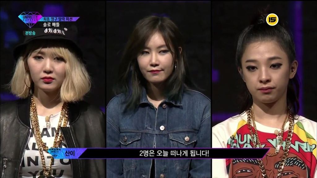 [언프리티2] 2번의 랩으로 팬덤,인맥힙합 부수고 실력을 증명한 피에스타 예지 | 인스티즈