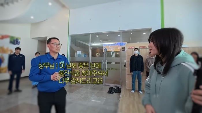 드디어 초록매실 공장에 초청받은 쯔양 | 인스티즈