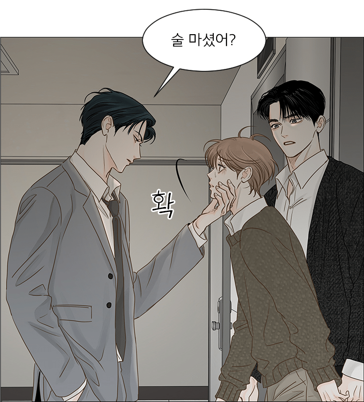 BL 취향중에 이런 애들만 좋아하는 사람 있음 | 인스티즈
