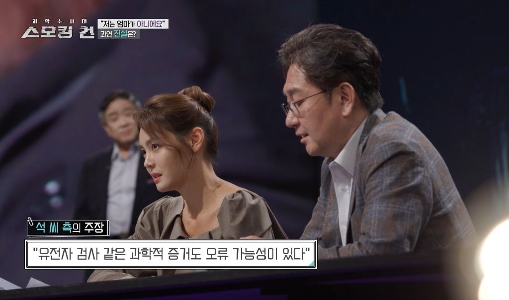 할머니가 친모였던 구미 여아 사망사건의 전말 | 인스티즈
