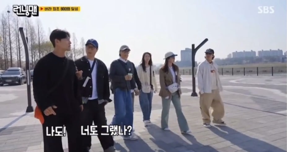 런닝맨 멤버들 중 유일하게 800회 개근한 하하 | 인스티즈
