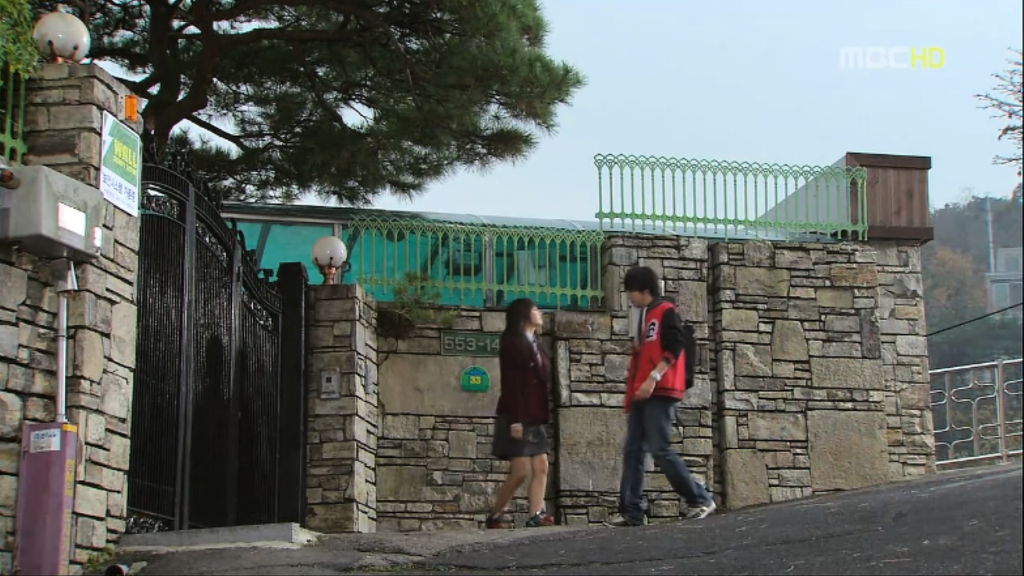 [지붕뚫고하이킥] 띠드버거 띠드버거 | 인스티즈