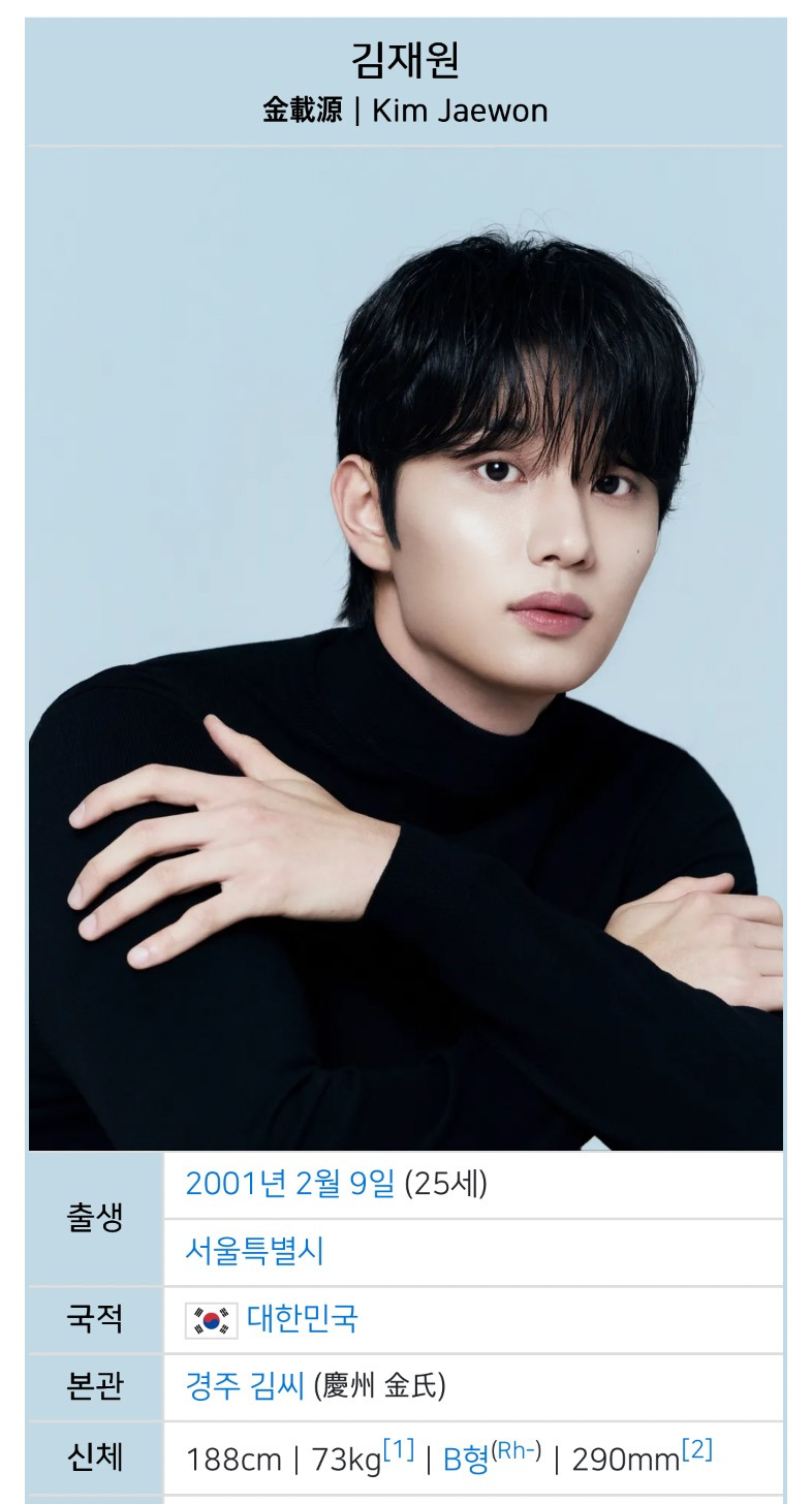 15년간 남mc 키가 180 아래로 내려가지 않는 뮤직뱅크 | 인스티즈