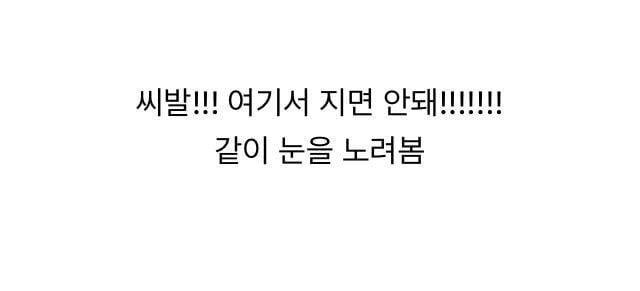 배달부 아저씨랑 단 둘이 엘리베이터를 타게되었는데..jpg | 인스티즈