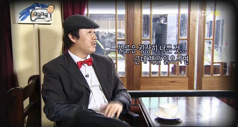 불륜도 아름다우면 괜찮다구욧 | 인스티즈
