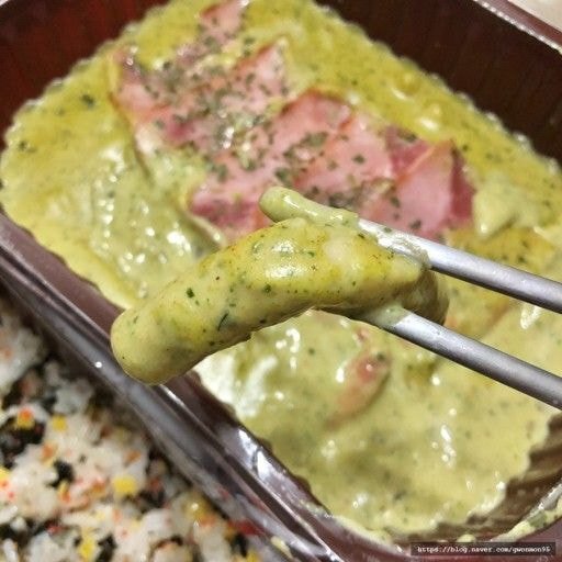 삼첩분식 바질크림떡볶이 | 인스티즈