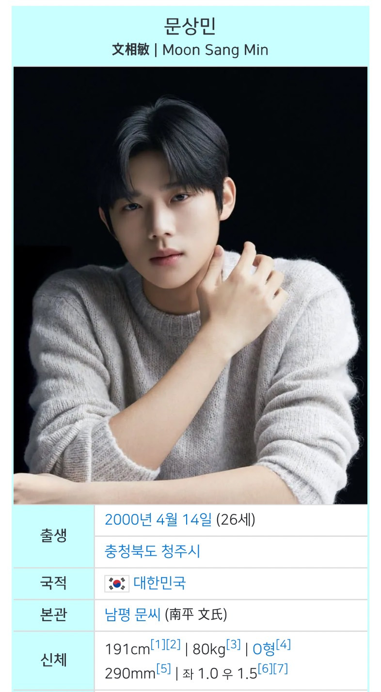15년간 남mc 키가 180 아래로 내려가지 않는 뮤직뱅크 | 인스티즈