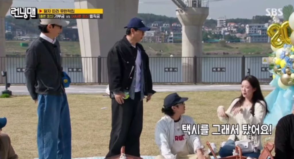 지예은, 바타와 함께 앨범까지 냈는데 연애 눈치 못챘던 지석진 | 인스티즈