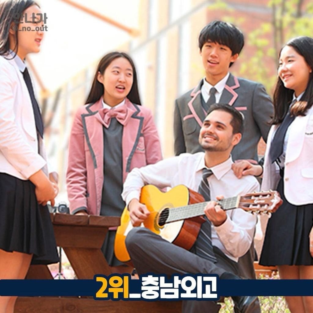 한국에서 가장 예쁜 교복 Top.8 | 인스티즈