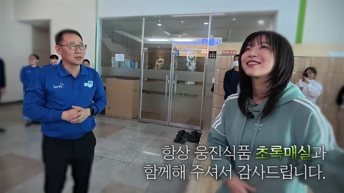 드디어 초록매실 공장에 초청받은 쯔양 | 인스티즈