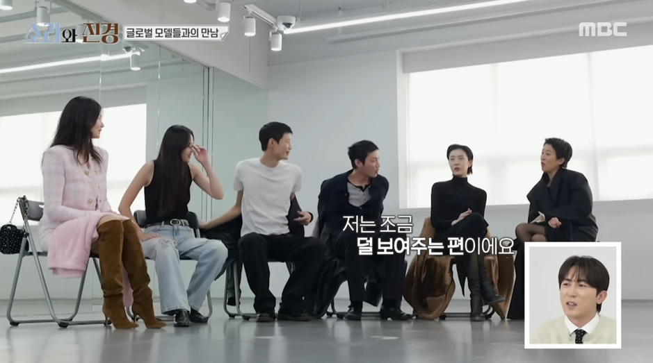 일부러 워킹 중에 밀당을 한다는 요즘 모델.jpg | 인스티즈