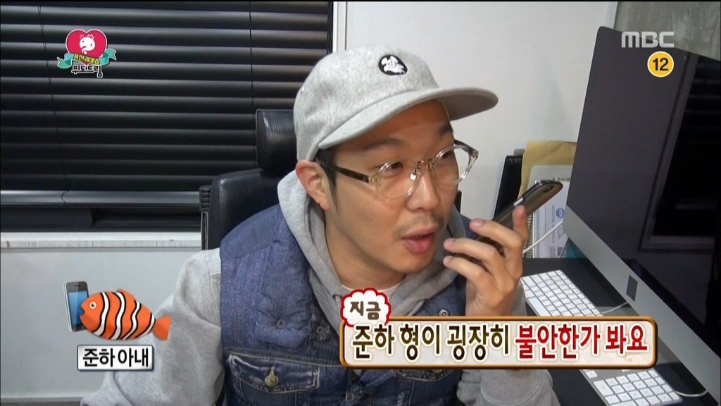 오늘 무한도전에서 오랜만에 진상떠는 하하 | 인스티즈