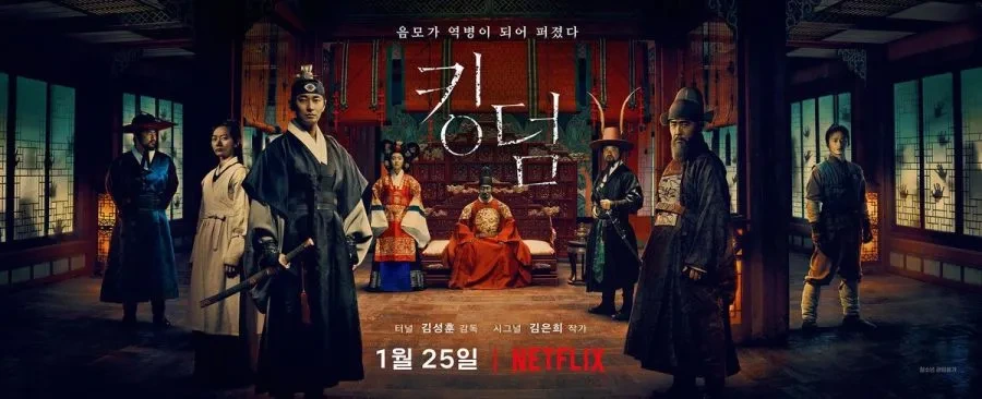 넷플을 무슨 작품으로 처음 접했는지 궁금한 달글 | 인스티즈