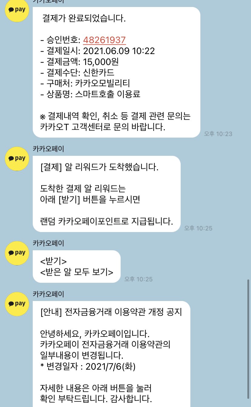이거 아이돌 버블인거 믿겨지는사람 | 인스티즈