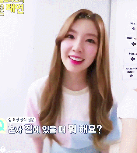 MBC는 우결 말고 이런 프로 하면 더 대박 날 거라는 걸 왜 몰라주지???????????.jpg | 인스티즈