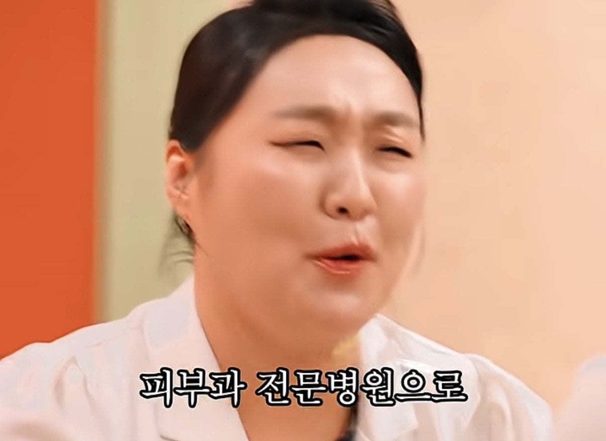 미용전문 피부과 병원 의사 저격한 SNL | 인스티즈