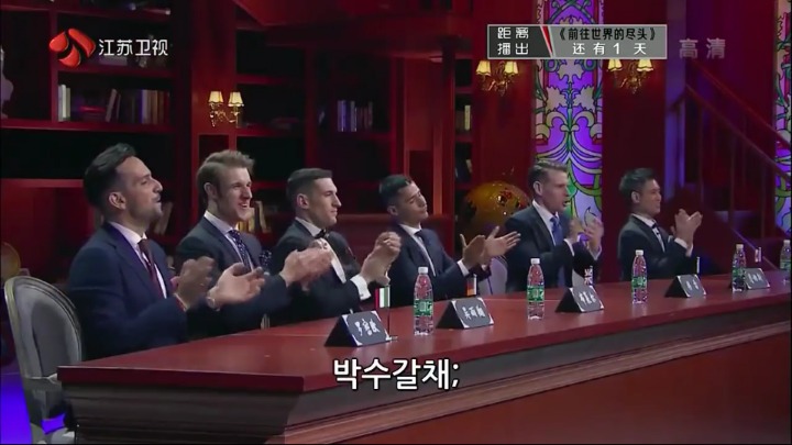 '한국인들은 공자가 한국인인줄 안다'는 중국인들 | 인스티즈