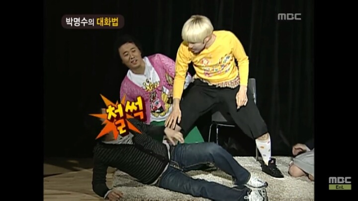 [무한도전] 개레전드 정신감정 콩가루 집안 명수네2ㅋㅋㅋㅋㅋㅋㅋㅋㅋㅋㅋㅋ | 인스티즈