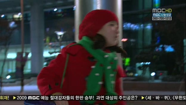 [지붕킥] 해리 떼놓고 콘서트가는 준혁과 세호 | 인스티즈